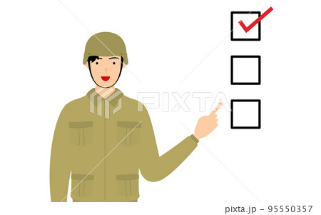 男性兵士のポーズ、チェックリストを指さす 95550357