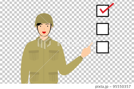 男性兵士のポーズ、チェックリストを指さす 95550357
