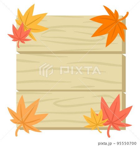 紅葉と看板 紅葉と看板 95550700