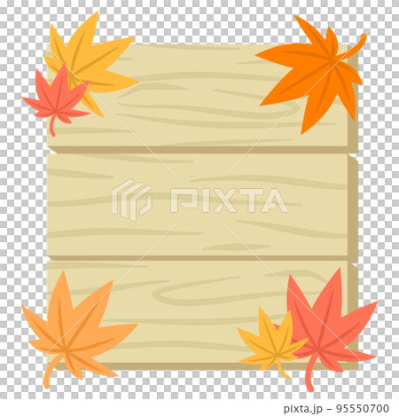 紅葉と看板 紅葉と看板 95550700