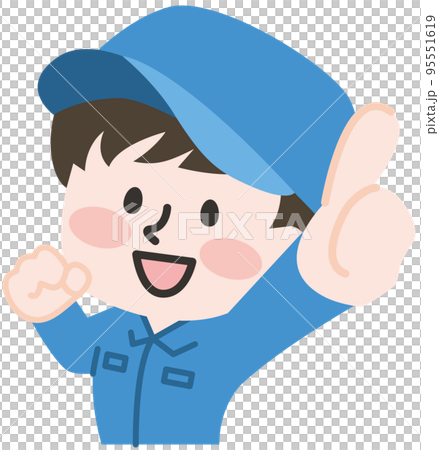 motivated worker 95551619