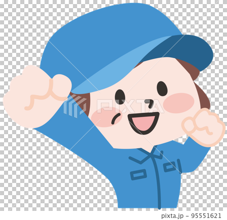 やる気をみせる作業員 95551621