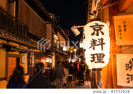 《京都府》先斗町・夜の歓楽街 《京都府》先斗町・夜の歓楽街 95552028