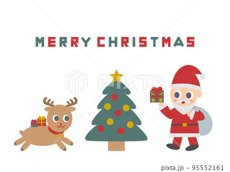 クリスマスのイラスト: クリスマスツリーとサンタクロースとトナカイの