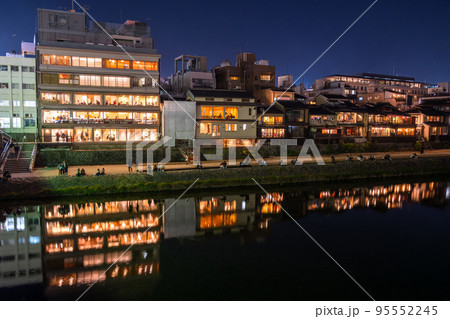 《京都府》鴨川の夜景・京都の街並み 《京都府》鴨川の夜景・京都の街並み 95552245