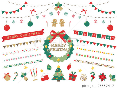 かわいいクリスマスのイラスト素材 95552417