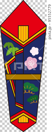 熨斗のイラスト素材 95552779