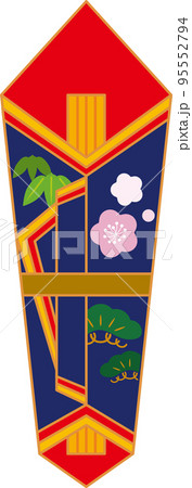 熨斗のイラスト素材 熨斗のイラスト素材 95552794