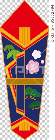 熨斗のイラスト素材 熨斗のイラスト素材 95552794