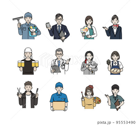 様々な職業で働く人々のイラストセット 95553490