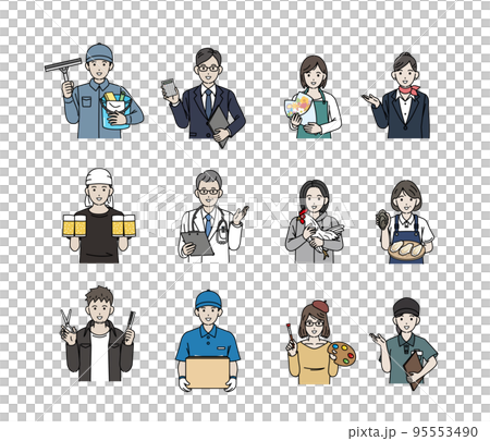 Illustration set of people working in various occupations 95553490