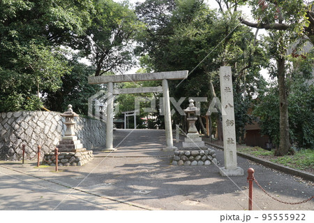 旧鎌倉街道沿いに鎮座する野並八劔社 旧鎌倉街道沿いに鎮座する野並八劔社 95555922