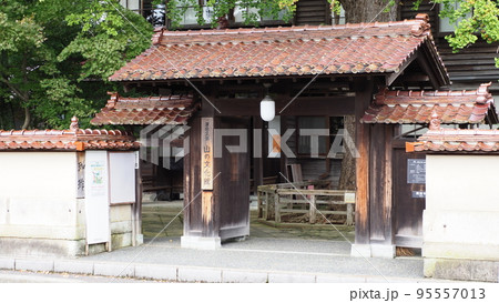 石川県加賀市 深田久弥 山の文化館 石川県加賀市 深田久弥 山の文化館 95557013