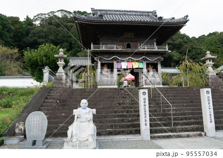 平等寺 95557034