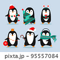 Set Cute Penguin Character Cartoon Illustration 95557084