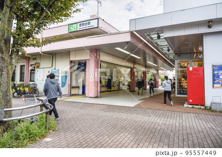 神奈川県横浜市の都市風景　港南台駅 95557449
