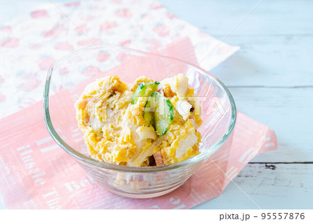 サツマイモのポテトサラダ 95557876