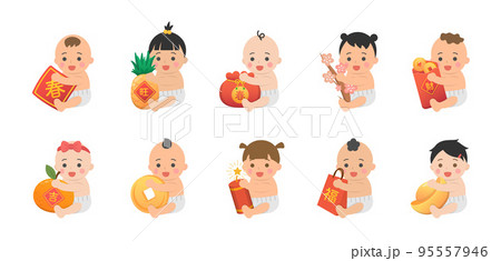 赤ちゃん ベビー 赤ん坊 95557946