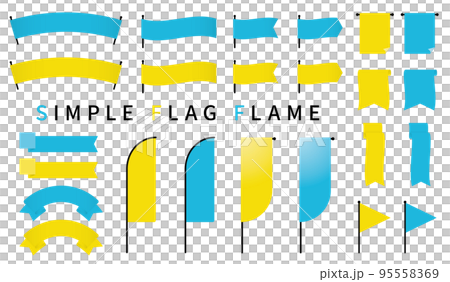 簡單清爽的旗幟 95558369