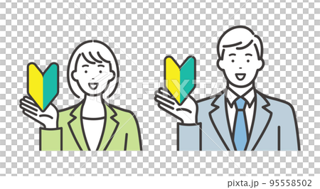 初心者マークを持つ男女の新入社員 95558502