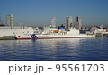 横浜港に停泊中の海上保安庁巡視船、あきつしま 95561703