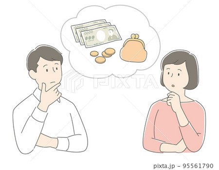 お金の事で悩む若い夫婦のイラスト お金の事で悩む若い夫婦のイラスト 95561790
