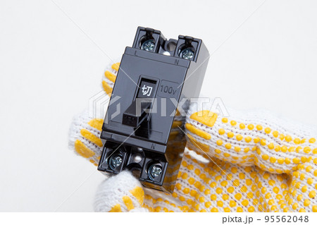 ブレーカー（安全ブレーカー） 95562048