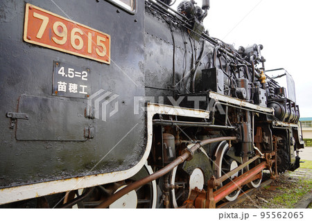 79615（9600形蒸気機関車） 95562065