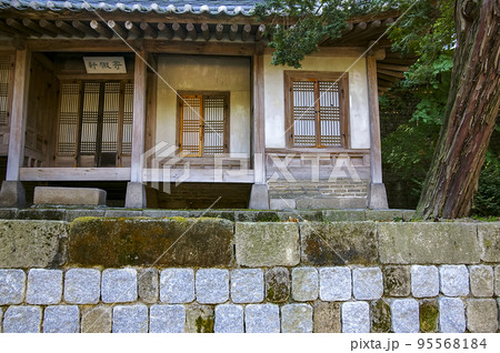 風景 故宮 宮殿 95568184