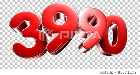 Number 3990 red.のイラスト素材 [95571172] - PIXTA