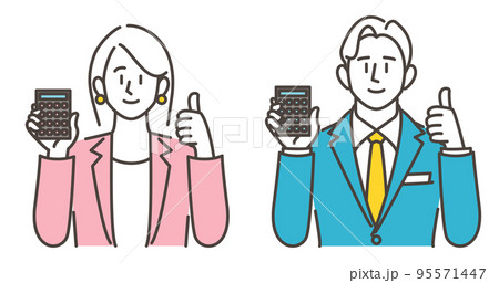 電卓で計算する若い男女ビジネスパーソン(夫婦)2人【ベクターイラスト素材】 電卓で計算する若い男女ビジネスパーソン(夫婦)2人【ベクターイラスト素材】 95571447