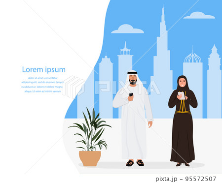 Muslim People Travel United Arab Emirates Dubai 95572507