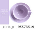 Flat lay of porcelain cup on white background. 95573519