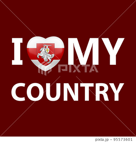 Logo Patriot 95573601