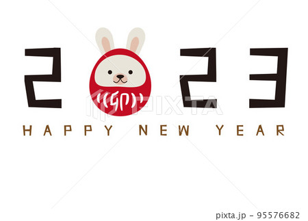 2023年賀状　だるまうさぎ　happynewyear 95576682