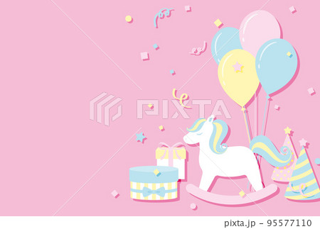 木馬 風船 ギフトボックス パーティーハットのベビーシャワー向け背景イラストのイラスト素材