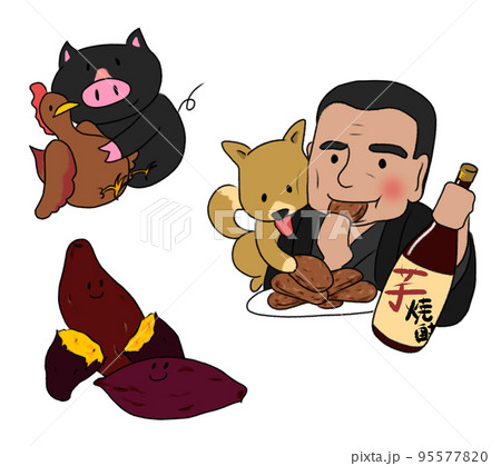 鹿児島のイメージイラスト 鹿児島のイメージイラスト 95577820