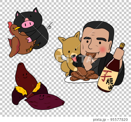 鹿児島のイメージイラスト 鹿児島のイメージイラスト 95577820