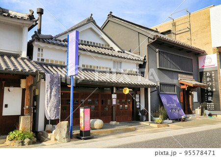 道の駅山陽道やかげ宿（岡山県） 95578471