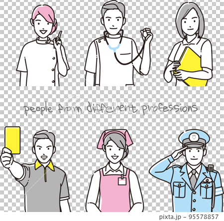 People set of various occupations 95578857