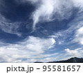 雲流 95581657