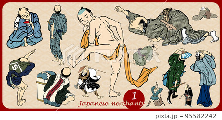 Japanese merchants_01 95582242