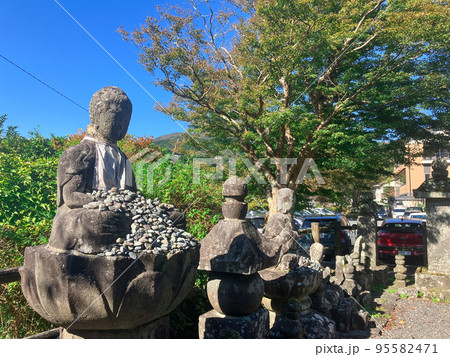 箱根・元箱根の賽の河原 95582471