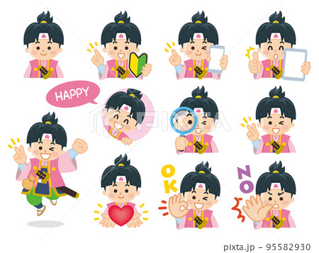 桃太郎　バリエーション　初心者マーク　スマートフォン　タブレット　虫眼鏡　ハート　OK　NO 95582930