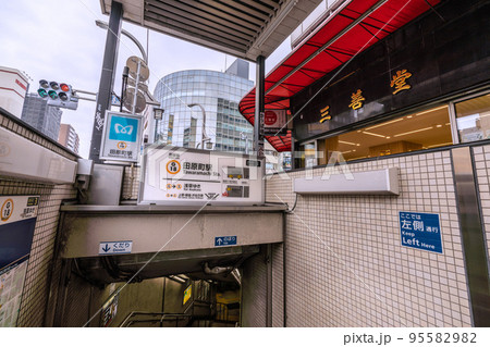 日本の東京都市景観 東京メトロ銀座線 田原町駅(出入口3)などを望む 日本の東京都市景観 東京メトロ銀座線 田原町駅(出入口3)などを望む 95582982