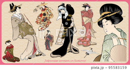 Japanese women in kimono	 95583159