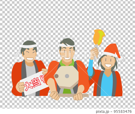 對彩票中獎感到滿意的工作人員 95583476