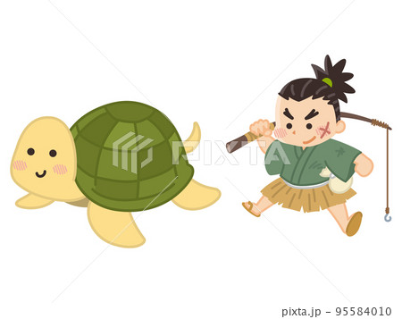 浦島太郎と亀　日本昔話 95584010