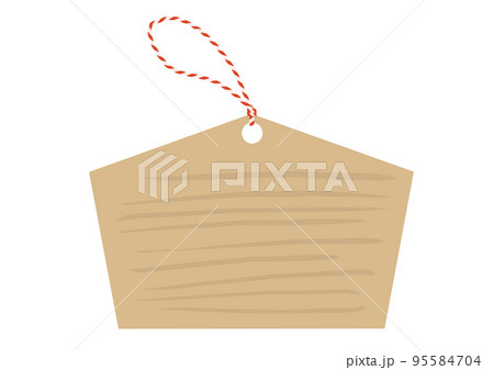 五角形の絵馬のイラスト 95584704