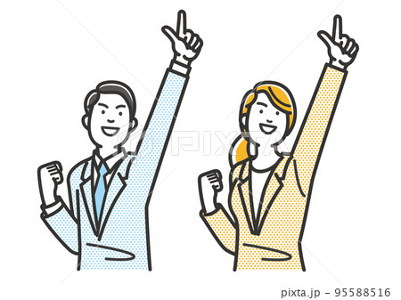 目標を達成し歓喜する若いビジネスパーソン 95588516